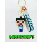 Minecraft Keychain