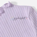 SHEIN Lettuce Trim Rib Knit Tee - Image 6