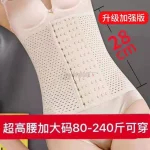 Waist corset - Image 5