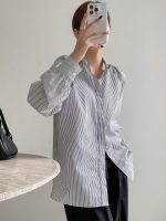 SHEIN Casual striped long sleeve blouse - Image 9