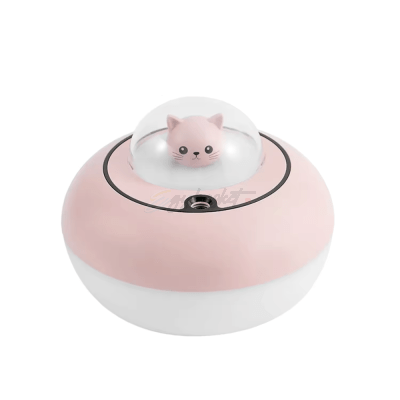 Humidifier Cute Cat Pink