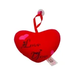 Valentine’s Day Love Gift Box - Image 7