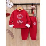 SHEIN Kids Chinese Style
