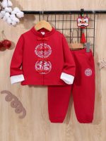 SHEIN Kids Chinese Style