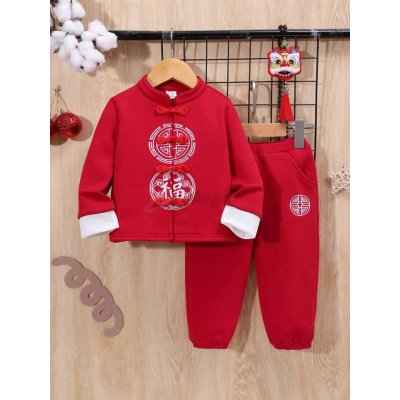 SHEIN Kids Chinese Style