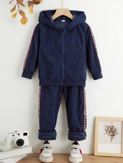 WhatsApp Image 2025-01-12 at 4.56.06 PM (5) Boys Side Taping Set Sweatshirt - Image 1