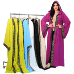 Kaftan Huruf Beige - Image 2