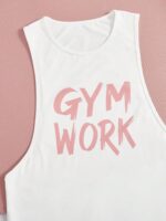 shein Yoga Vest sports