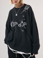 Shein Oversized distressed spider sweater