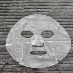 Balea Tuchmaske Kaktus - Image 2